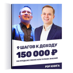 book.png