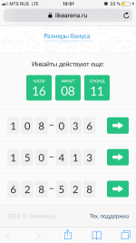 E5148093-6733-44C9-8C76-41FD9C82FDC4.png