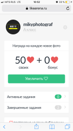 94B7822A-BB2E-45AB-BE00-78C29AC1A59A.png