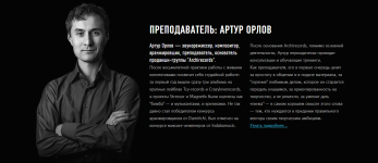 Screenshot_1.png