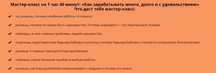 выыч.jpg