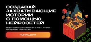 Без названия (4).webp