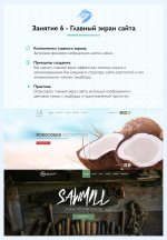 ApPc56ujnE8.jpg