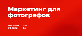 1970