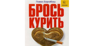 2144