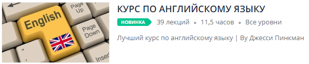 2148