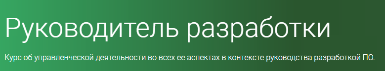 2231