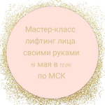 2274 2274