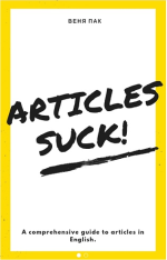 2511