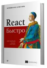 2602