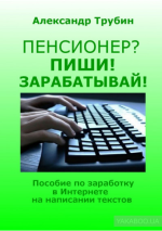 2648