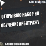 3204 3204
