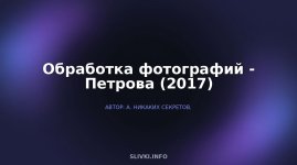 cover.jpg