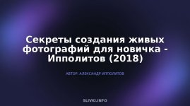 cover.jpg