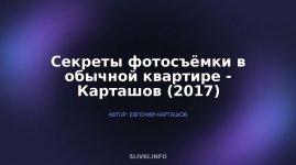 cover.jpg
