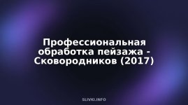 cover.jpg