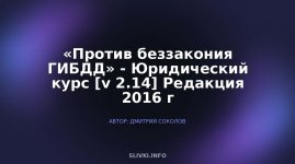 cover.jpg