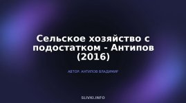 cover.jpg
