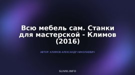 cover.jpg
