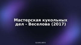 cover.jpg