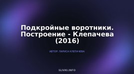 cover.jpg