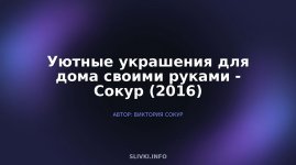 cover.jpg