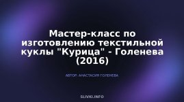 cover.jpg