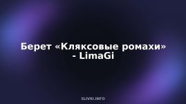 cover.jpg