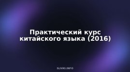 cover.jpg