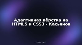 cover.jpg