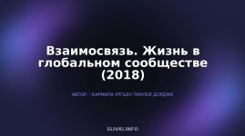 cover.jpg