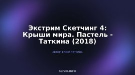 cover.jpg