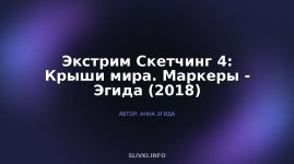 cover.jpg