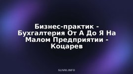 cover.jpg