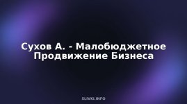 cover.jpg