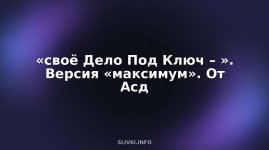 cover.jpg
