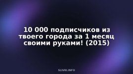 cover.jpg