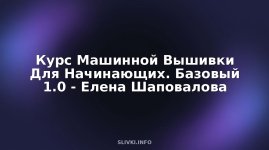 cover.jpg