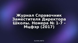 cover.jpg