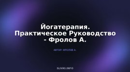 cover.jpg