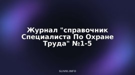 cover.jpg