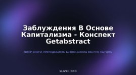 cover.jpg