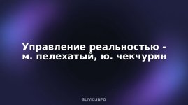 cover.jpg