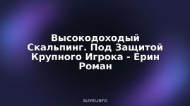 cover.jpg