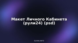 cover.jpg