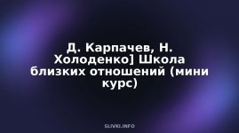 cover.jpg