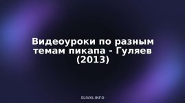 cover.jpg