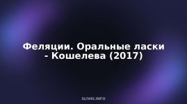 cover.jpg