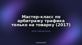 cover.jpg