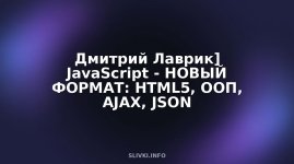 cover.jpg